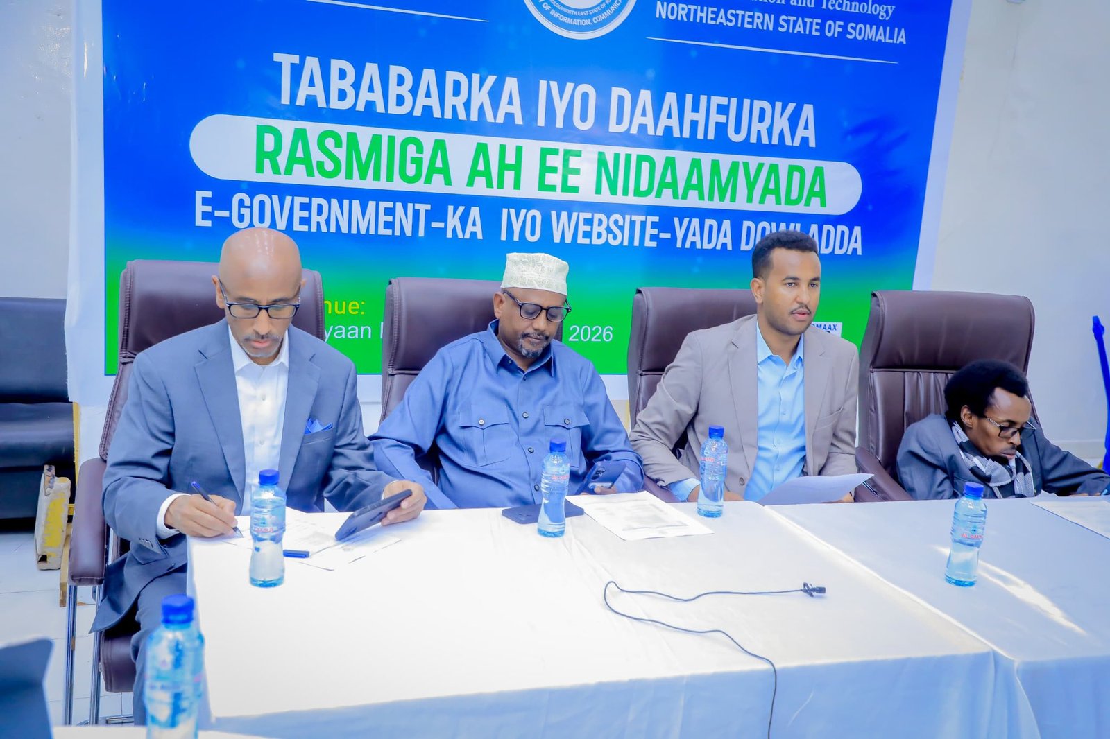 The launch and development of the government website and e-government system.